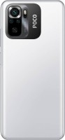 Мобильный телефон Xiaomi Poco M5s 6Gb/128Gb White фото №2 — интернет-магазин Desire.md