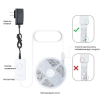 LED panglică smart Tp-Link Tapo L920-5 imaginea #3 — magazin online Desire.md