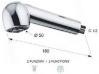 Pară de duș Remer 331K47 imaginea #2 — magazin online Desire.md