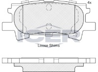 Комплект тормозных колодок ICER 181751 фото №2 — интернет-магазин Desire.md