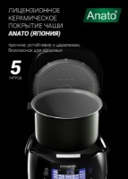 Multifierbător Polaris PMC 5017 Wi-Fi IQ Home Black imaginea #4 — magazin online Desire.md