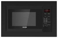 Встраиваемая микроволновая печь Wolser WL-BI 925 Black фото №1 — интернет-магазин Desire.md