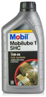 Трансмиссионное масло Mobil Mobilube 1 SHC 75W-90 1L