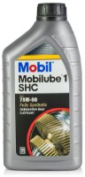 Ulei de transmisie auto Mobil Mobilube 1 SHC 75W-90 1L