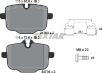 Комплект тормозных колодок TEXTAR 2470301 фото №2 — интернет-магазин Desire.md