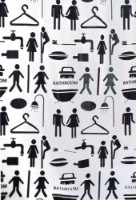 Занавеска для ванной Nice Sea Couple 06847