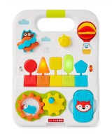 Premergător Skip Hop 4in1 Explore & More (9J057510) imaginea #4 — magazin online Desire.md