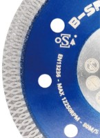 Disc de tăiere Bihui DCDM125 imaginea #2 — magazin online Desire.md