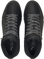 Bocanci pentru bărbați Puma Serve Pro Mid Ptx Puma Black/Dark Shadow 42 imaginea #4 — magazin online Desire.md
