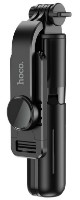 Monopod pentru selfie Hoco K17 Figure Black