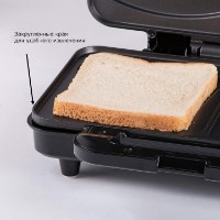 Бутербродница First FA-5337-5 фото №3 — интернет-магазин Desire.md