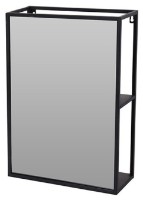 Зеркало для ванной Umbra 50x35x12cm (47343) фото №1 — интернет-магазин Desire.md