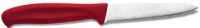 Набор ножей Korkmaz Vegatta A729-01