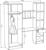 Письменный стол ML-Mobila Юниор 3 (2000) Ательер Светлый/Белый фото №2 — интернет-магазин Desire.md
