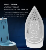 Утюг с парогенератором Polaris PSS 7570K White/Blue фото №4 — интернет-магазин Desire.md