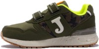 Кроссовки детские Joma J200W2223V 38 фото №2 — интернет-магазин Desire.md