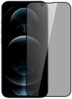 Sticlă de protecție pentru smartphone Nillkin Tempered Glass Guardian for iPhone 14/13/13 Pro Black