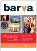 Hârtie foto Barva A4 5p MagMat (IP-MAG-AE-T01)