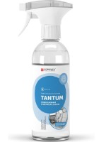 Curatator interior auto Complex Tantum 0.5L (113405) imaginea #1 — magazin online Desire.md