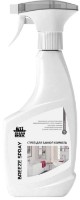 Средство для санитарных помещений CleanBox Breeze Spray 0.5L (130405)