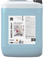 Produs profesional de curățenie CleanBox Breeze Spray 5L (13355)