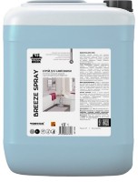 Produs profesional de curățenie CleanBox Breeze Spray 5L (13355) imaginea #1 — magazin online Desire.md