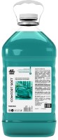 Средство для ухода за полом CleanBox Comfort Soft 5L (13375) фото №1 — интернет-магазин Desire.md