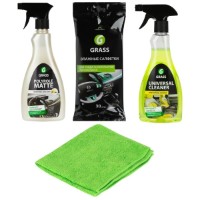 Set de îngrijire salon Grass 800625 imaginea #1 — magazin online Desire.md