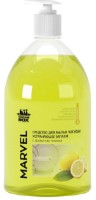 Detergent de vase CleanBox Marvel Lemon 1L (1320112) imaginea #1 — magazin online Desire.md