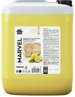 Средство для мытья посуды CleanBox Marvel Lemon 5L (1320512)
