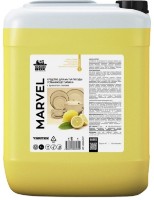 Detergent de vase CleanBox Marvel Lemon 5L (1320512) imaginea #1 — magazin online Desire.md