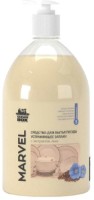 Средство для мытья посуды CleanBox Marvel Linen 1L (1320125) фото №1 — интернет-магазин Desire.md