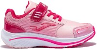 Кроссовки детские Joma JFURYW2213V 34 фото №1 — интернет-магазин Desire.md