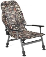 Scaun pliant pentru pescuit Cuzo FK2 Camo