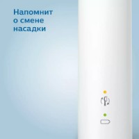 Periuţa de dinţi electrică Philips HX3671/13 imaginea #3 — magazin online Desire.md