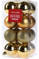 Ёлочные шары Christmas 16x50mm (39951)