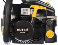 Ferăstrău cu lanţ pe benzină Huter BS-45M imaginea #4 — magazin online Desire.md