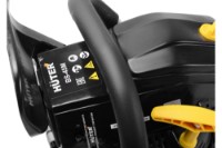 Ferăstrău cu lanţ pe benzină Huter BS-45M imaginea #5 — magazin online Desire.md