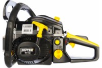 Ferăstrău cu lanţ pe benzină Huter BS-52 imaginea #4 — magazin online Desire.md