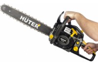 Ferăstrău cu lanţ pe benzină Huter BS-52 imaginea #5 — magazin online Desire.md