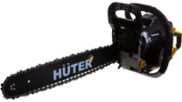 Ferăstrău cu lanţ pe benzină Huter BS-52 imaginea #7 — magazin online Desire.md