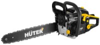 Ferăstrău cu lanţ pe benzină Huter BS-52M imaginea #3 — magazin online Desire.md