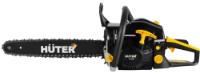Ferăstrău cu lanţ pe benzină Huter BS-52M imaginea #5 — magazin online Desire.md