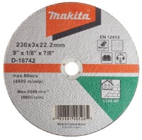 Disc de tăiere Makita D-18742 imaginea #1 — magazin online Desire.md