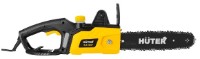 Ferăstrău cu lanţ electric Huter ELS-1800P (70105) imaginea #2 — magazin online Desire.md