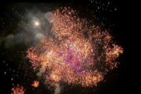 Foc de artificii Enigma Galatea EC12806/61 imaginea #3 — magazin online Desire.md