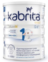 Formula de lapte pentru copii Kabrita 1 Gold 800g