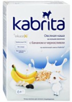Ovaz cu lapte de capră cu banane și prune uscate Kabrita 180g