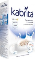Terci de orez pe lapte de capră Kabrita 180g