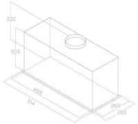 Вытяжка Elica Lane MBL/A/52 фото №2 — интернет-магазин Desire.md
